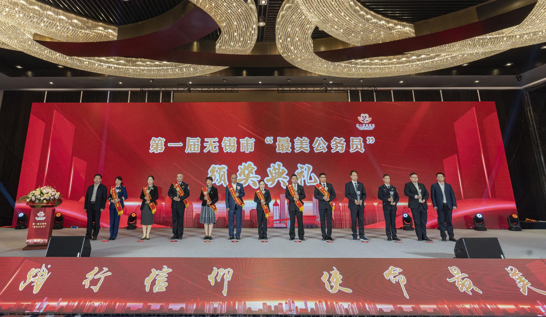 1636008252376 圖片1